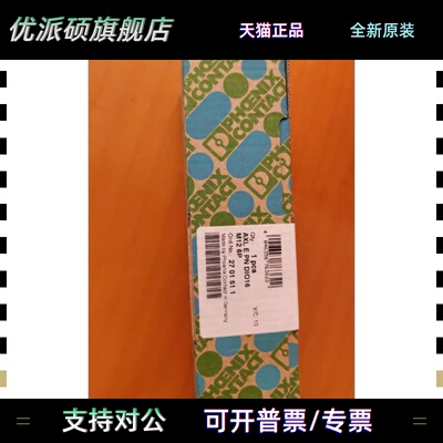 菲尼克斯AXL E PN DIO16 M12 6P DI16 PB 2701511 10 09 1498 99