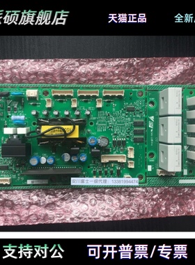 全新原装日本安川变频器AB4A0088电源驱动板ETC710112 ETC710111