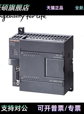 EM235/6ES7 235/6ES7235/6ES7 232-0KD22/0HB22/0HD22-0XA8/0XA0