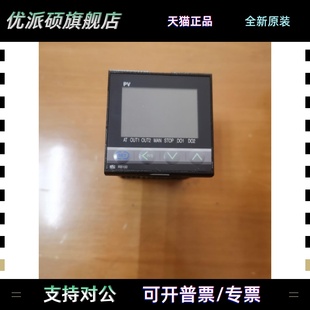 海量库存出售 温控器 正品 FD10 RKC RB100原装