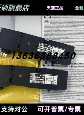 原装正品英国诺冠NORGREN电磁阀V096516A-B200A大量现货销售议价