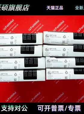 IFM GF711S 易福门电感式安全传感器 GIFA4004-2PS/SIL2/V4A/US