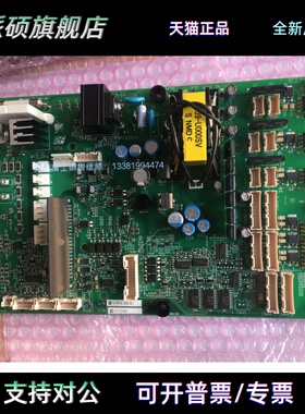 全新原装安川变频器H1000系列电源驱动板ETC721431 ETC710871/872