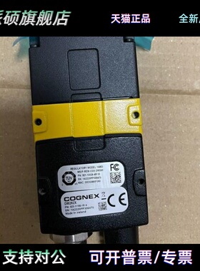 原装进口康耐视DM260Q DM262Q DM280Q DM280X扫码器DM262Q-ALC