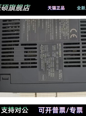 三菱伺服驱动 MR-J3-10B-S133/MR-J3-10B-S019/40B-S133 有质保