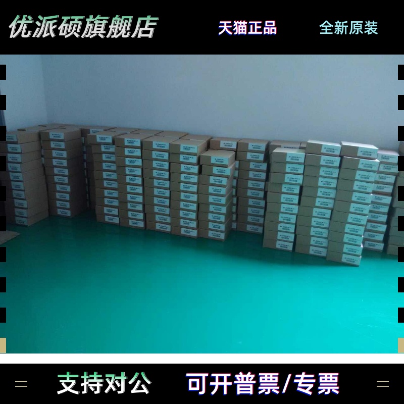 伺服配件 MR-J3ENCBL5M-A1-L MR-J3ENCBL8M-A1-L编码器连接线