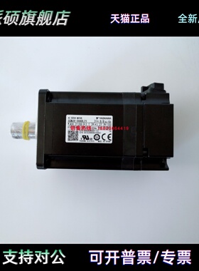 SGMJV-04ADL21/04ADE6E/04ADA21/04ADC6S/04A3A61安川电机