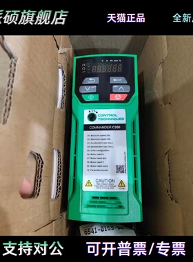 艾默生/尼得科CT变频器SKA1200037升级型号C200-01200024A原装