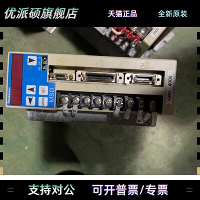 MSD041A1X/松下驱动器/MSD023A1XX/MSD013A1XX/MSD083A1XX
