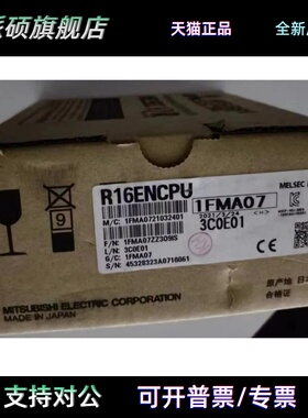 R62P R64P R04ENCPU R08ENCPU R16ENCPU R32ENCPU RJ72GF15-T2