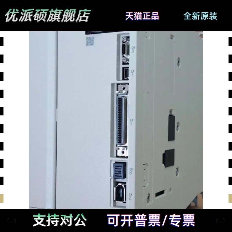 SGD7S-5R5/7R6A00A安川伺服驱动器120/180/200/330A00B/10/30A/2R