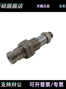 HONOVAC/鸿诺真空缓冲支架 VALC1420-A/F-18KI/KE 机械手吸盘金具