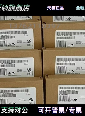 6ES7134-4GD00/4FB01/4FB52/4BF00/4NB01/4NB51-0AB0西门子模块