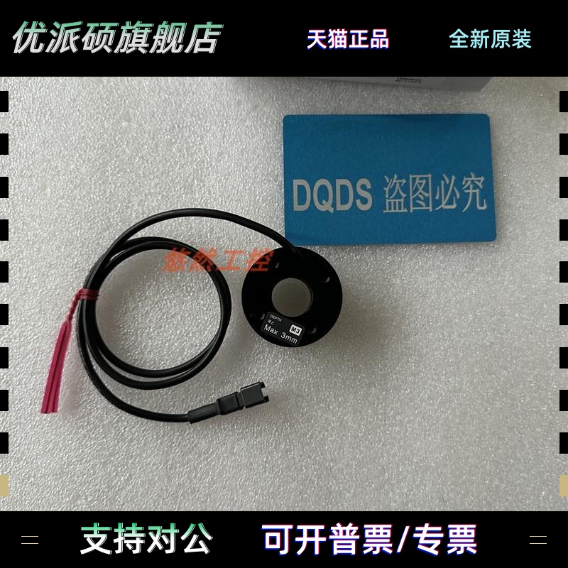 正品基恩士CA-DRW3 CA-DBW5 CA-DDB8 CA-DQB15图像处理的外围设备