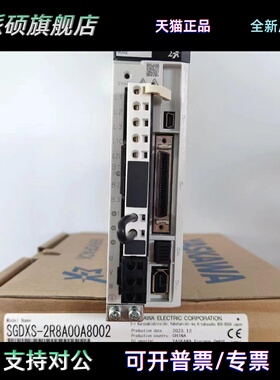 安川伺服马达驱动器SGMXJ-02 04 08AUA6S EC2 SGDXS-2R8A 5R5A00A