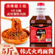 韩式 超辣香辣拌面拌饭酱商用变态辣蘸酱辣酱料 火鸡面酱5斤大桶装