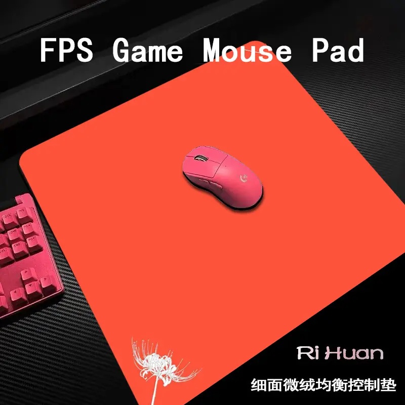 剑匠零细绒超大加厚鼠标垫