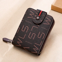 Основная картина роскошного эксклюзивного коричневого цвета