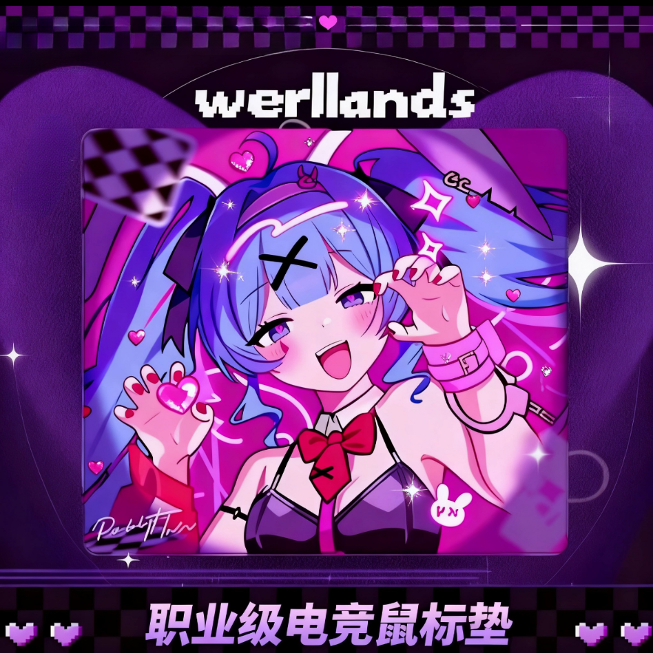 电竞专用大号加厚鼠标垫