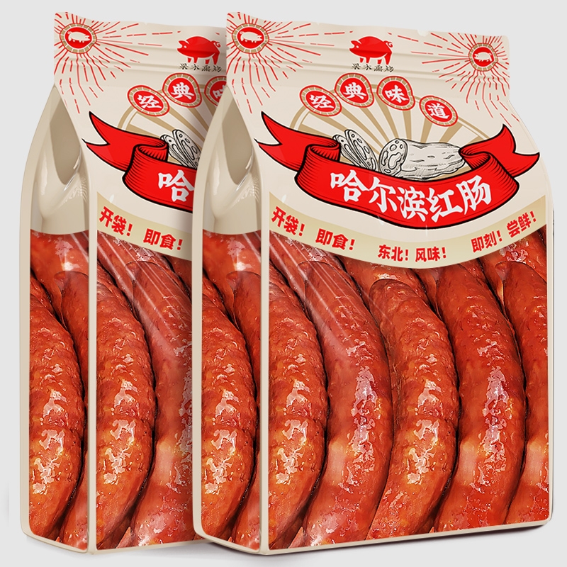 央妈推荐正宗哈尔滨红肠官方旗舰店东北特产肉肠即食果木烟熏腊肠