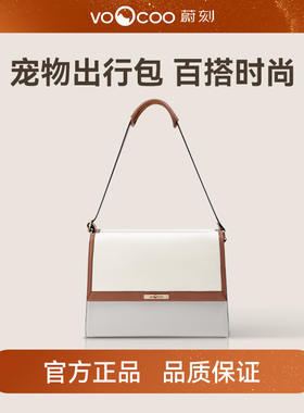 VOOCOO蔚刻猫包外出便携猫咪背包防咬大容量狗狗透气宠物包单肩