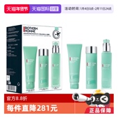 自营 Biotherm 碧欧泉男士 水动力套装 洁面125ml水200ml乳100ml