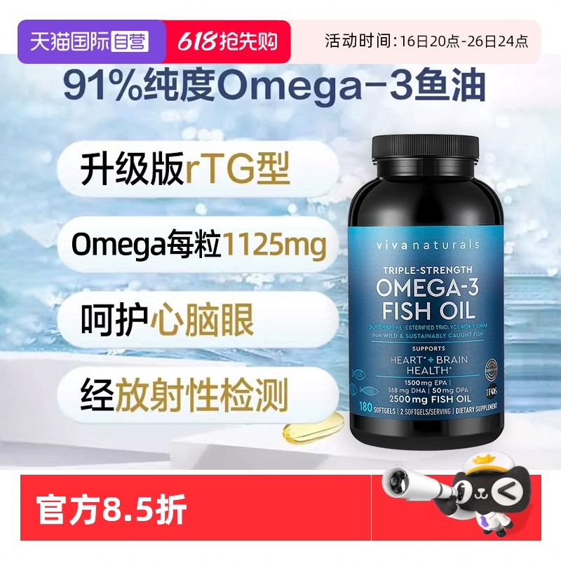 ӪVivaDPAȻŷ٤3180