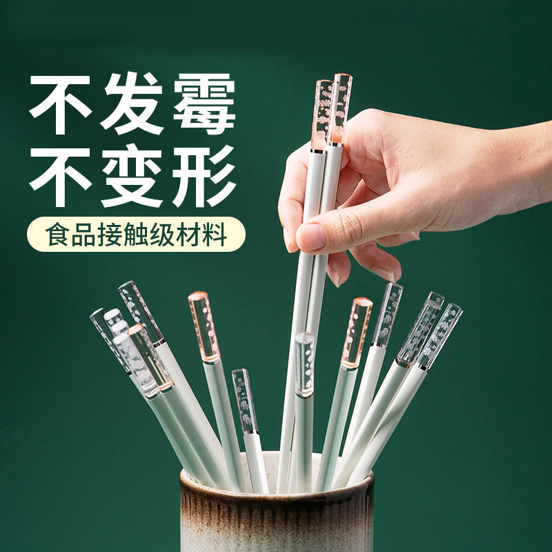 耐高温不发霉创意印花筷子