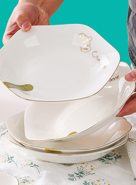 描金边菜盘子家用方形盘子新款简约深菜盘4个装饭盘纯色陶瓷餐具