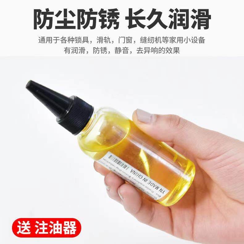 连续注射器润滑油注液省力静音防锈金属针筒针管炼条机械等多用途
