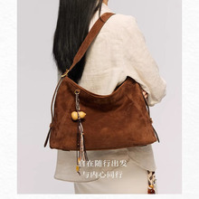 徐艺洋同款SUPERMERCY直见hobo绵羊皮磨砂麂皮单肩大容量冬女包