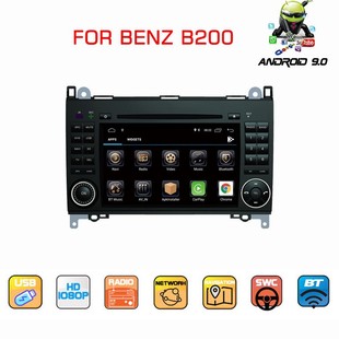 安卓10.0汽车影音蓝牙倒车导航DVD一体机适用于奔驰B200倒车可视