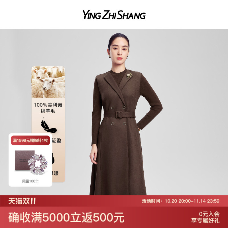 赢智尚长袖羊毛针织秋冬季连衣裙