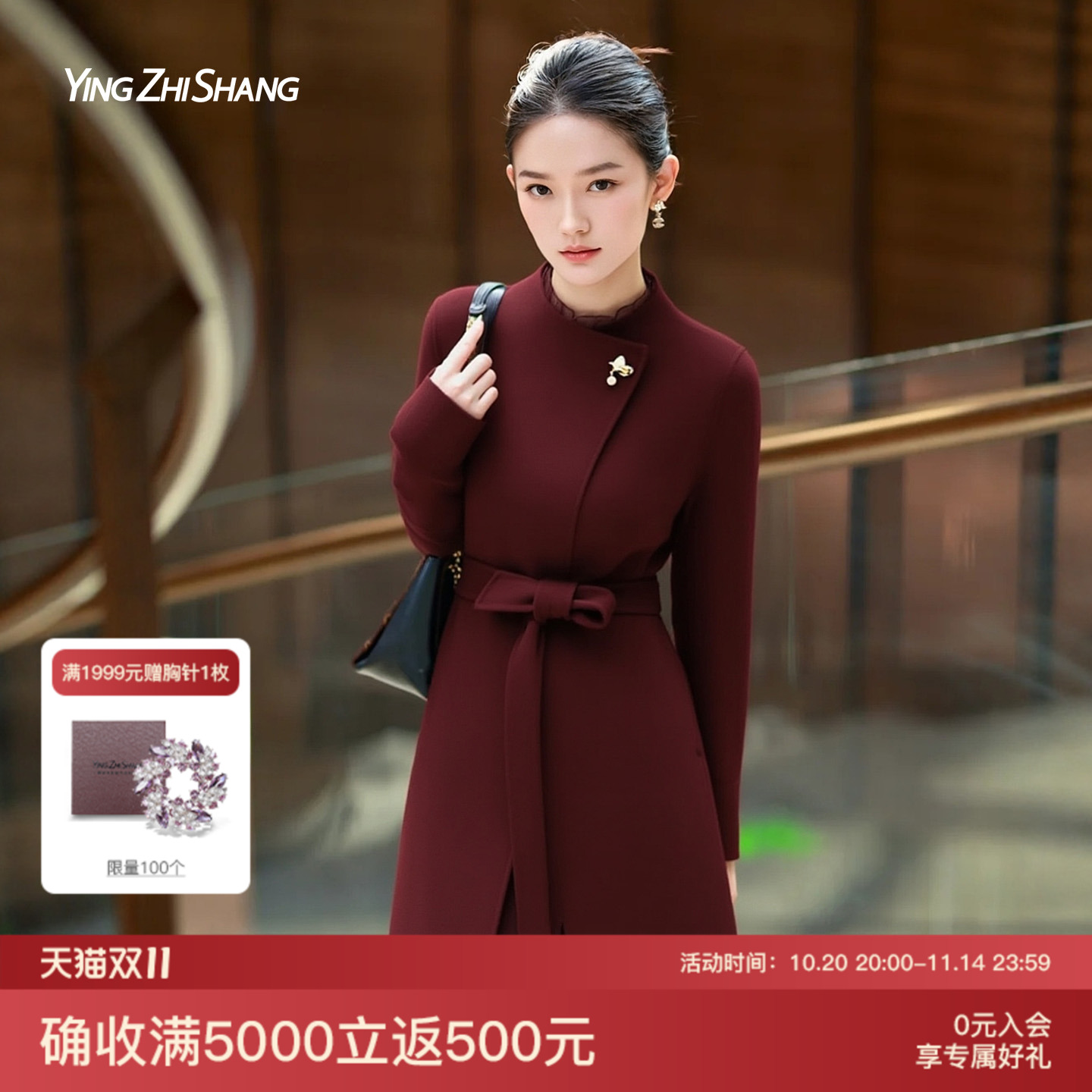 赢智尚红色厚毛呢外套女深冬独特超好看中长款巨好看羊毛呢子大衣