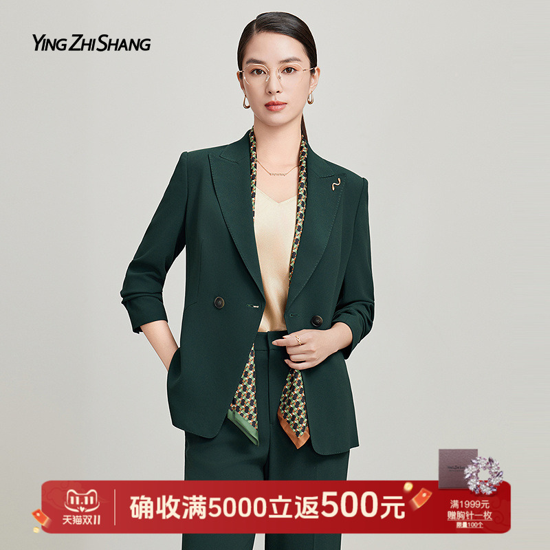 赢智尚西装外套职场清爽通勤穿搭