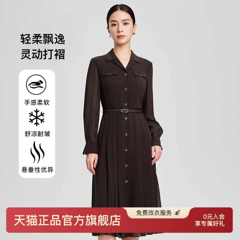 赢智尚重工打褶古巴领连衣裙