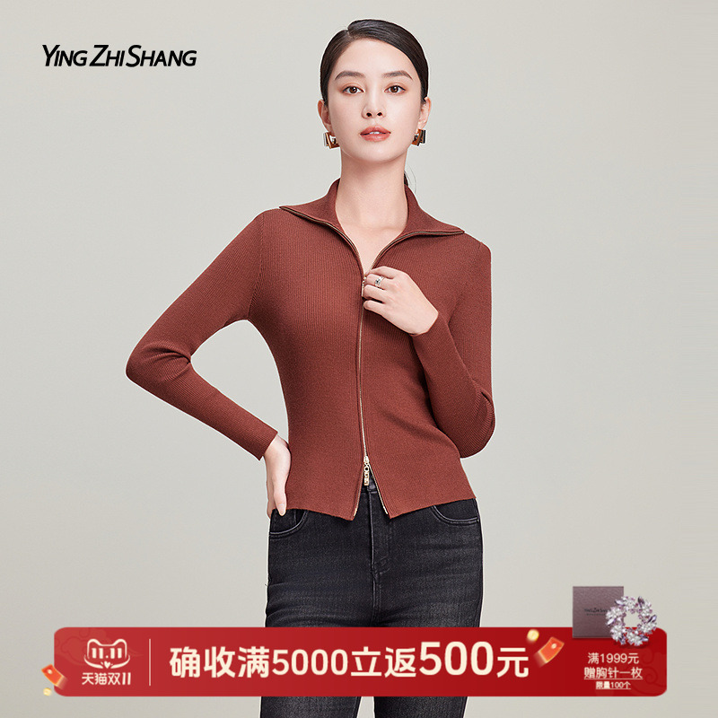 赢智尚针织开衫外套长袖修身上衣