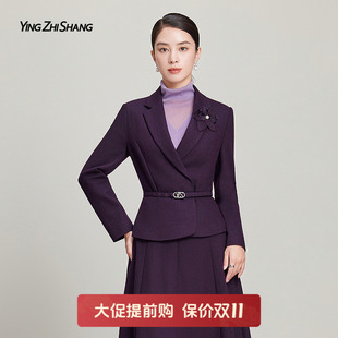 西装 今年流行爆款 上衣 新款 赢智尚澳洲绵羊毛女士短外套女2025冬季