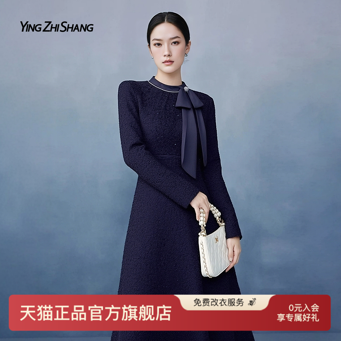 赢智尚法式蕾丝连衣裙内搭裙子