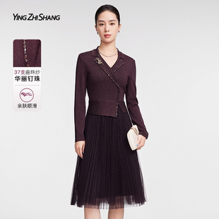 赢智尚连衣裙2025春季 裙女拼接网纱针织裙子 新款 收腰显瘦气质西装