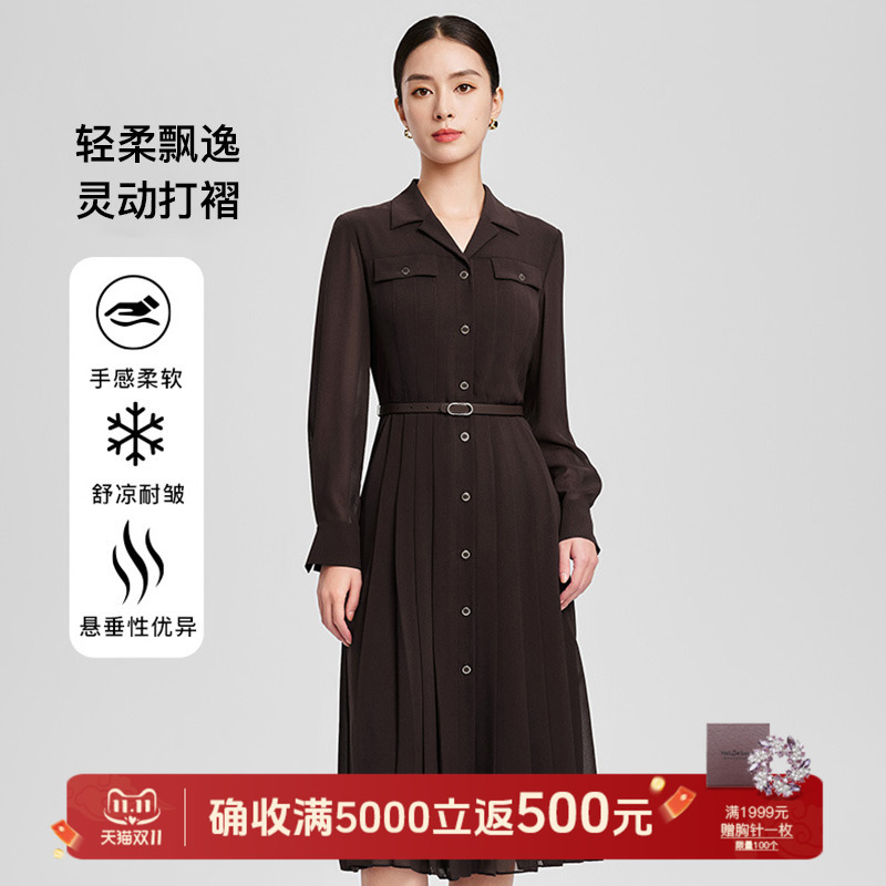 赢智尚重工打褶古巴领连衣裙