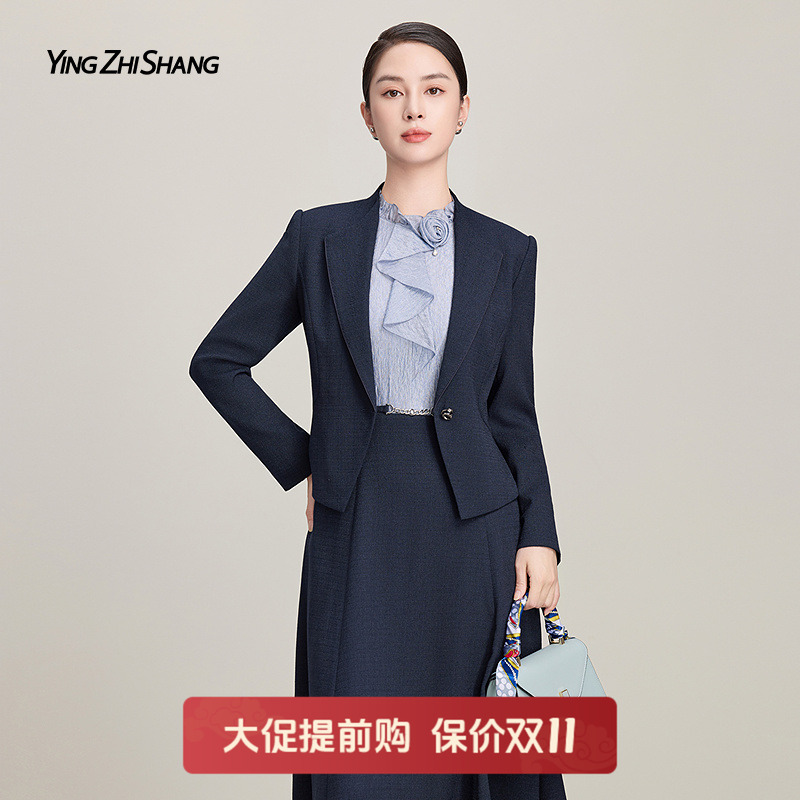 赢智尚短款西装外套女通勤职业装