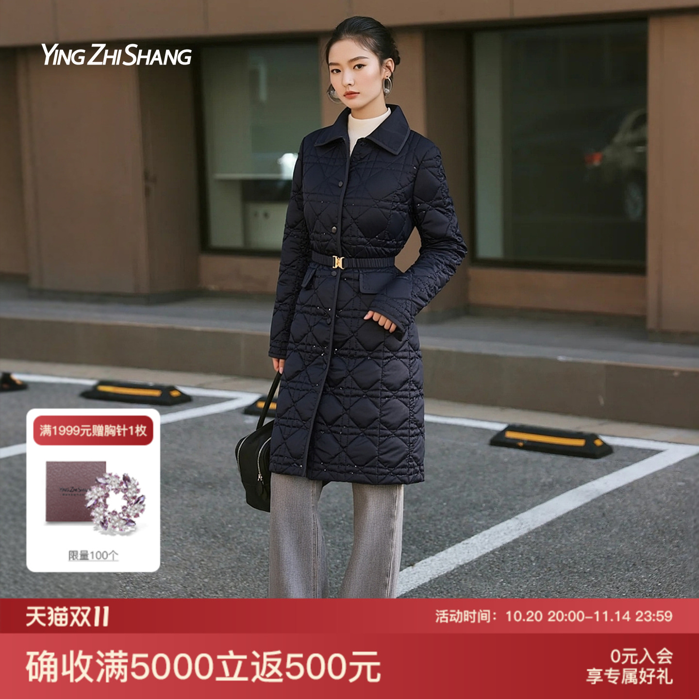 赢智尚棉服女款冬季爆款厚外套