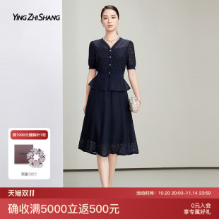 赢智尚连衣裙女2025夏季 轻奢高级感收腰显瘦仿蕾丝提花针织裙 新款