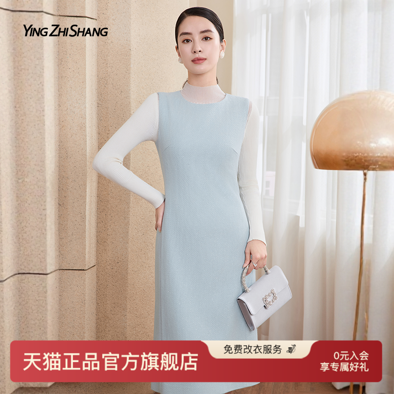 赢智尚内搭打底连衣裙无袖背心裙