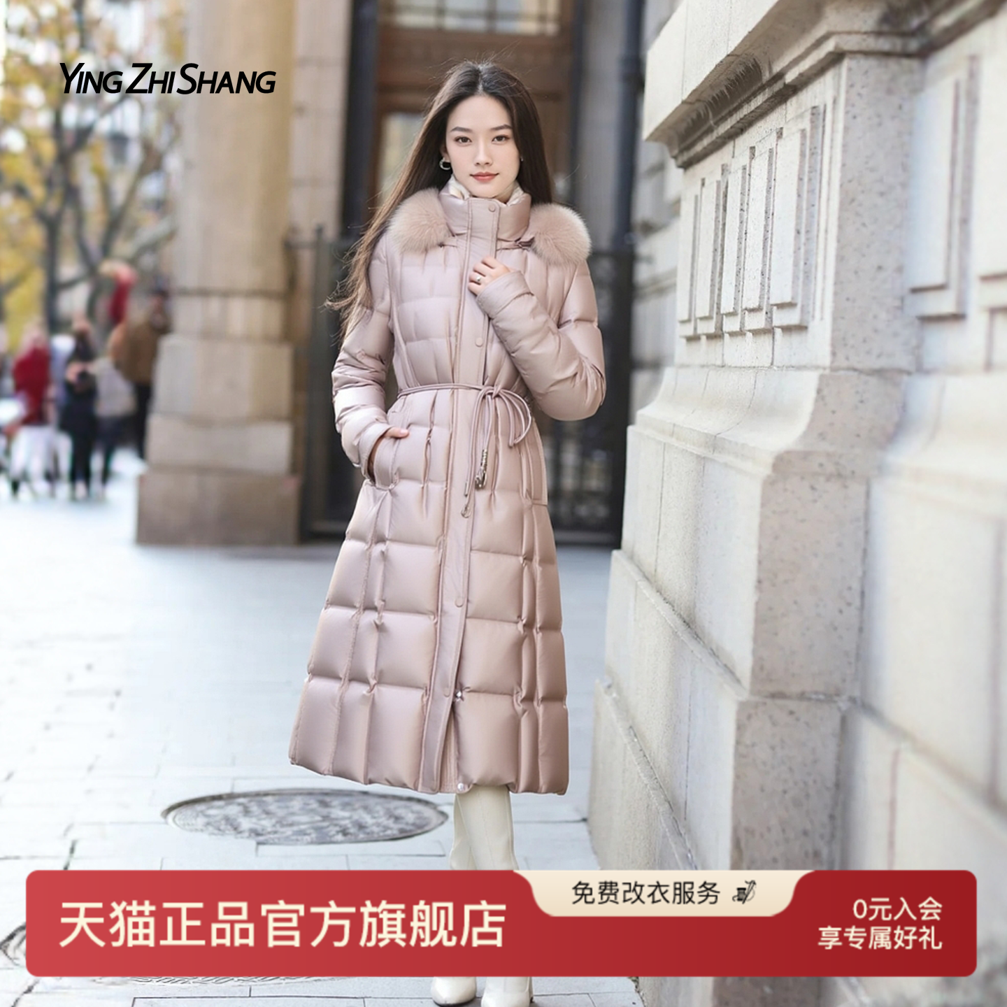 赢智尚新款高品质女士鹅绒羽绒服