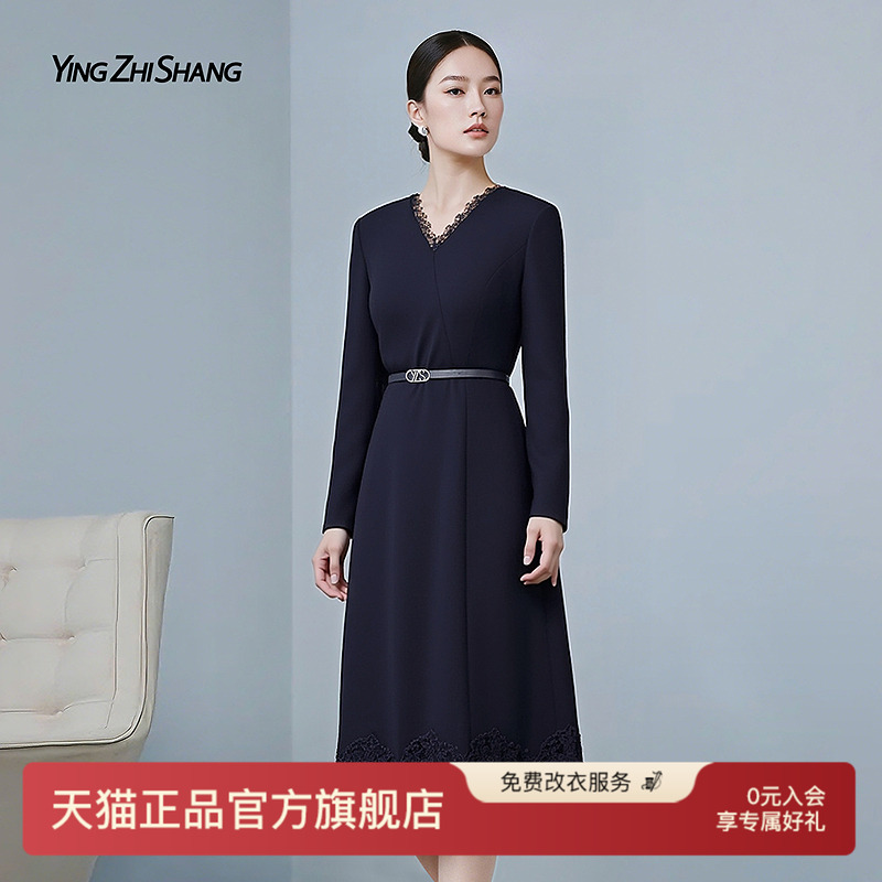 赢智尚重要场合漂亮内搭连衣裙冬