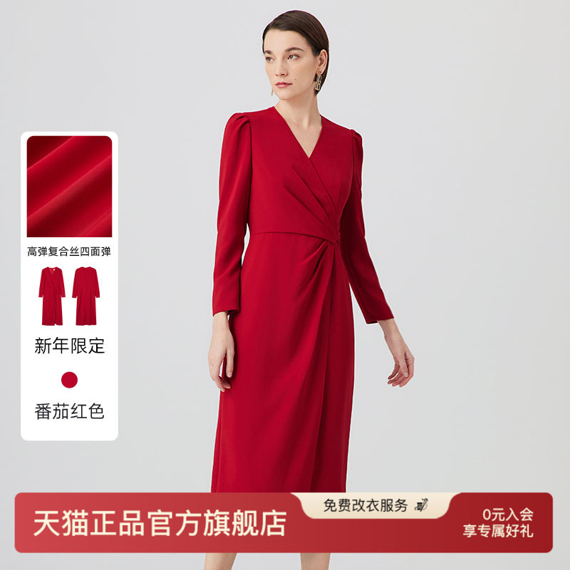 赢智尚洋气喜妈妈婚宴礼服连衣裙