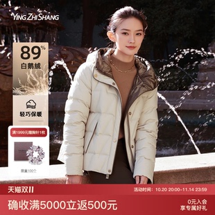 赢智尚薄款 鹅绒轻薄棉服棉衣连帽厚外套百搭通勤 羽绒服女中长款