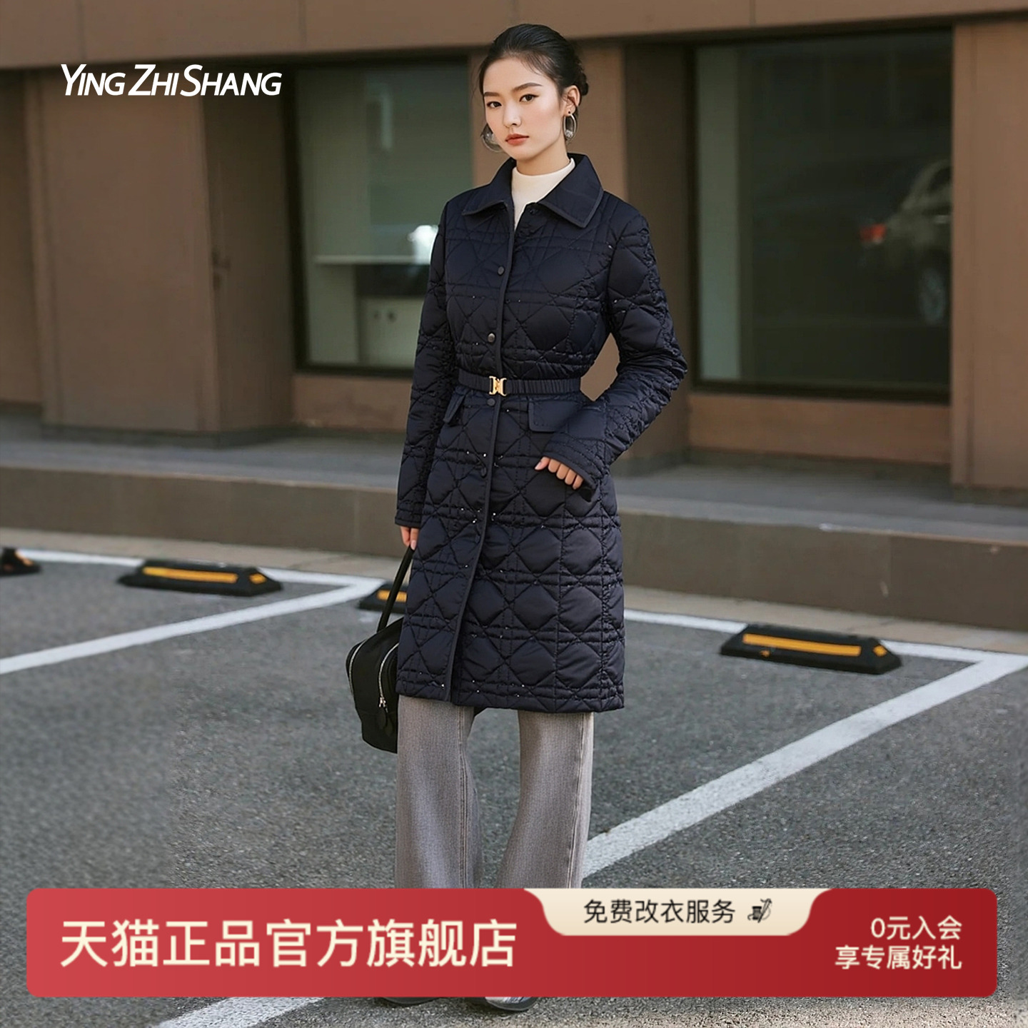 赢智尚棉服女款冬季爆款厚外套